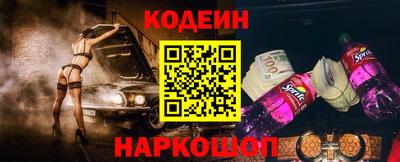 хмурый Аргун