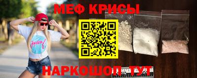 прущие грибы Апшеронск