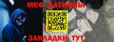 гидра Апрелевка
