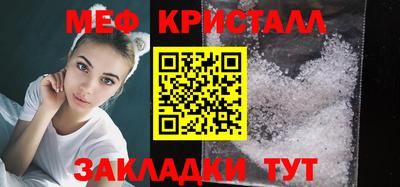 хмурый Аргун