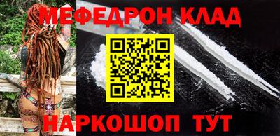 гидропоника Берёзовский