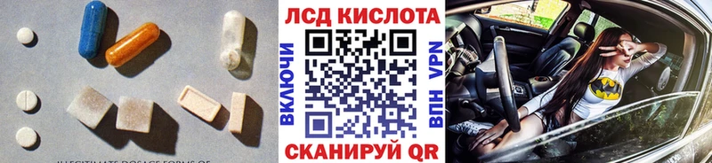 где можно купить   гидра ONION  LSD-25 экстази ecstasy  Выборг 