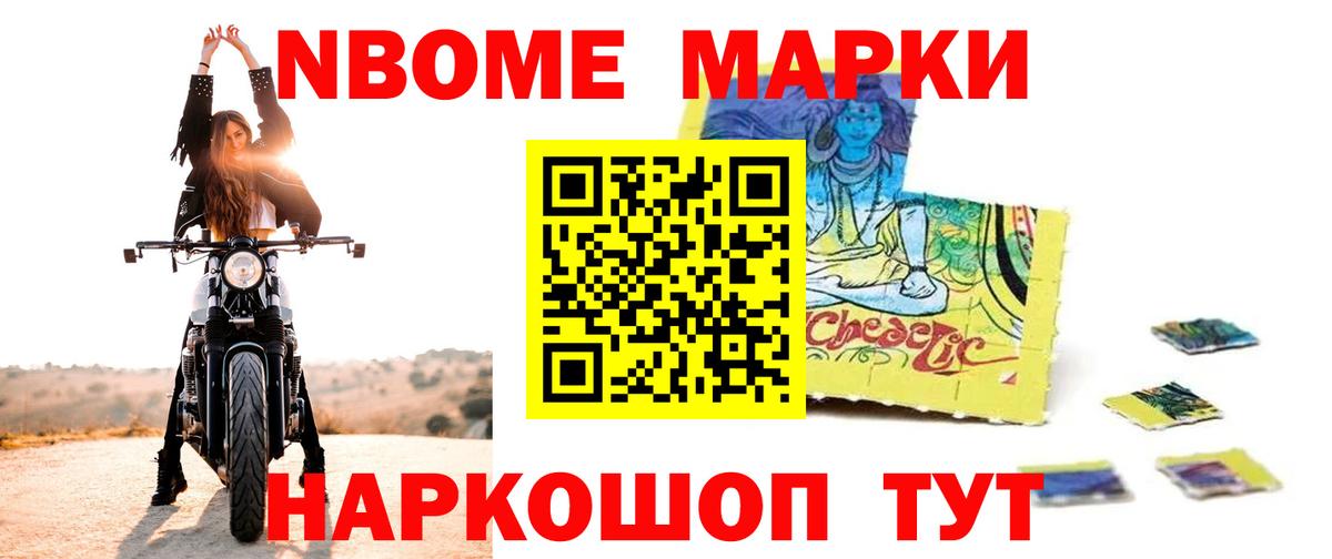 Лсд 25 экстази ecstasy  Выборг  LSD-25 экстази кислота 