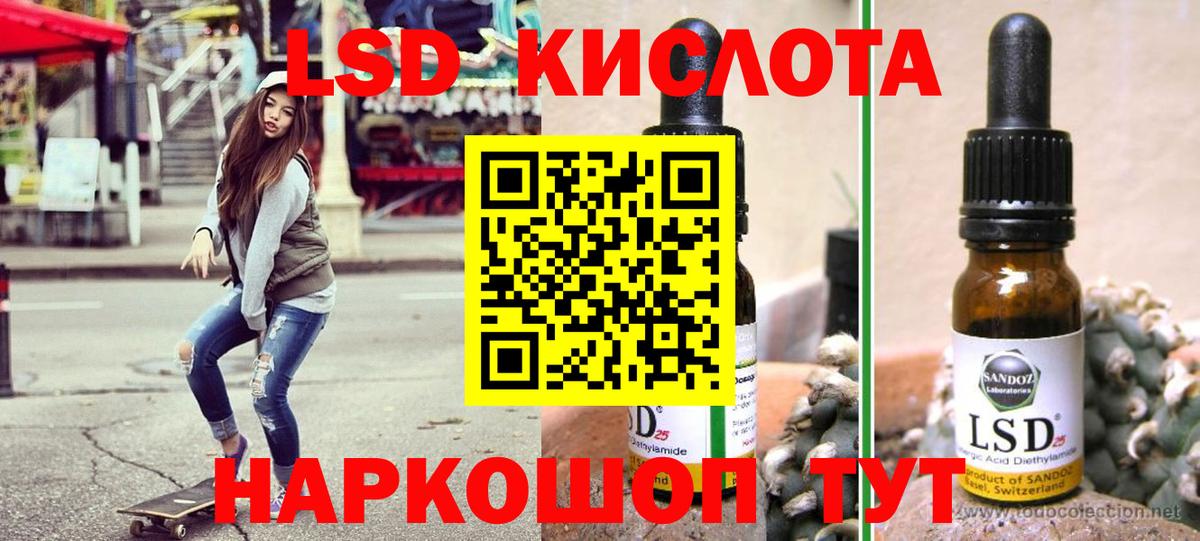 Марки N-bome 1,8мг  Марки N-bome 1,8мг  Вход с VPN  Марки N-bome  Выборг 
